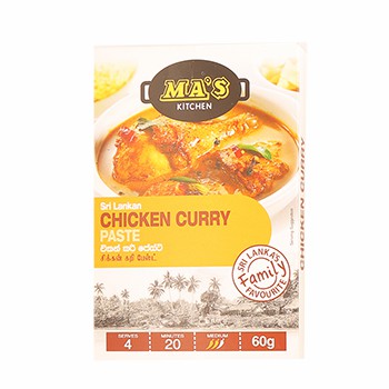 Mas Sri Lan. Chicken Curry Paste 50g – Snappers.lk
